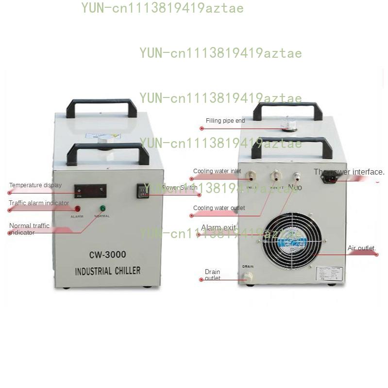 Przemysłowy chiller wodny CW-3 – Laser Industrial Chiller recenzja i cena